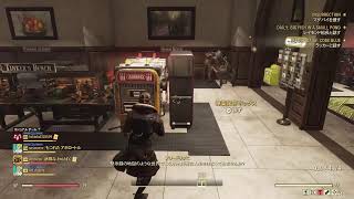 フォールアウト７６