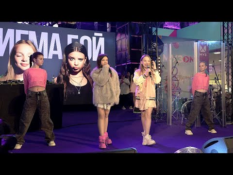 Betsy и Мария Янковская - "Sigma Boy" (МУЗON Fest в ТРЦ Европейский 08.03.2025)