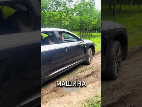 Китайская подвеска спасла машину из ловушки #авто #инновации