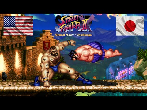 Super Street Fighter 2 X - Casual - MegamanX 8 VS ara@VF2 20-01-2026 #ssf2x #fightcade