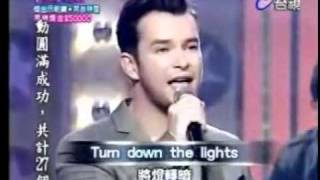 I can&#39;t make you love me - Stephen Gately  (Boyzone)