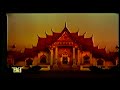 Kodak Film Commercial Ads 1977 Thailand