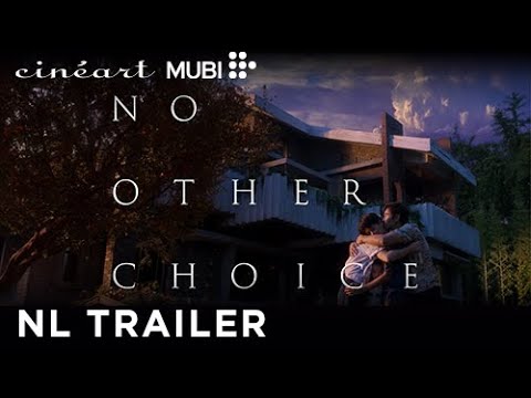 afbeelding 어쩔수가없다