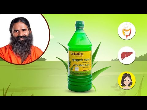 Patanjali aloe vera juice, packaging type: bottle, packaging...