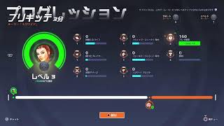 【OW】暇【シラフ】