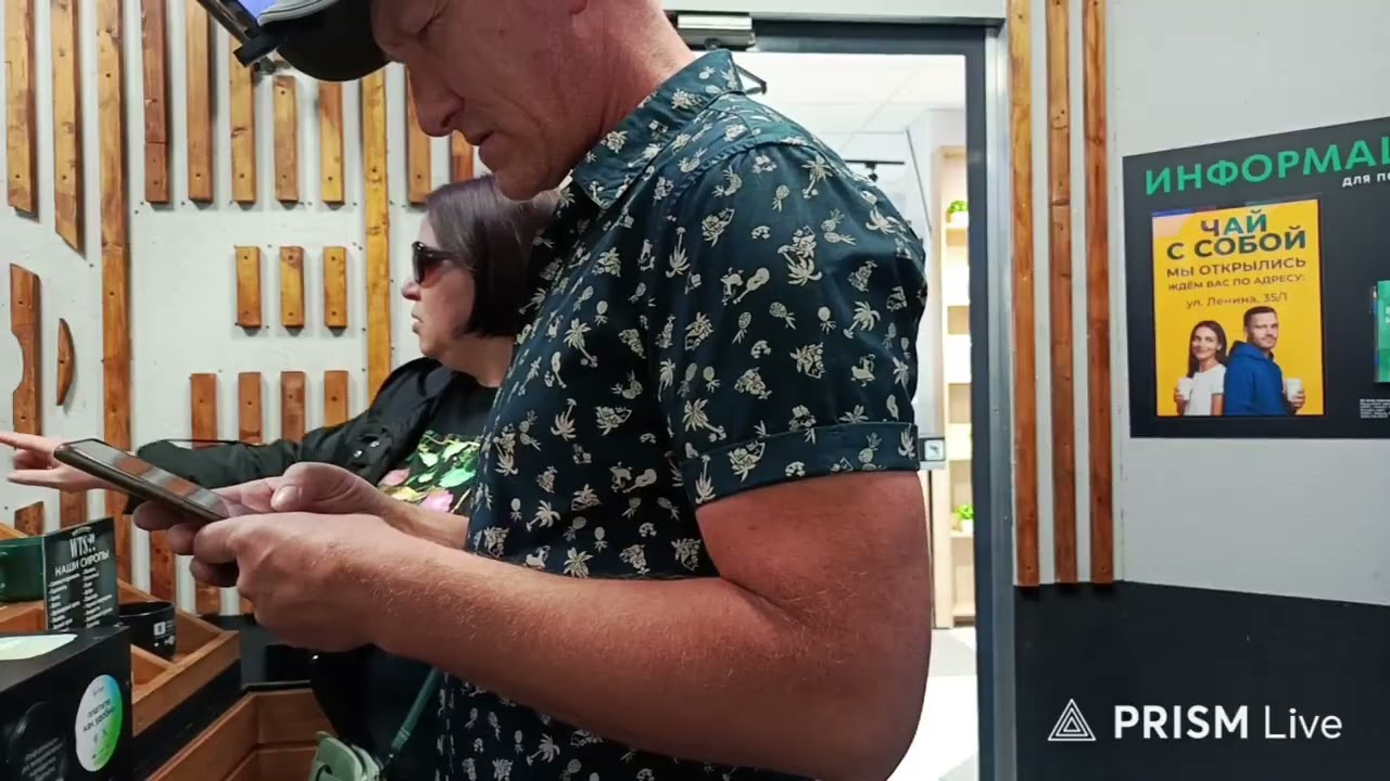 Воркута. Прямой эфир от 07.08.25.