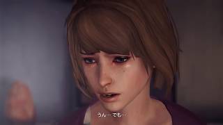 🌕Life is Strange実況 ep.4-1 後編【受精卵からやり直したい】
