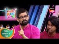 Maharashtrachi HasyaJatra - महाराष्ट्राची हास्यजत्रा - Ep 246 - Full Episode - 11th December 2021