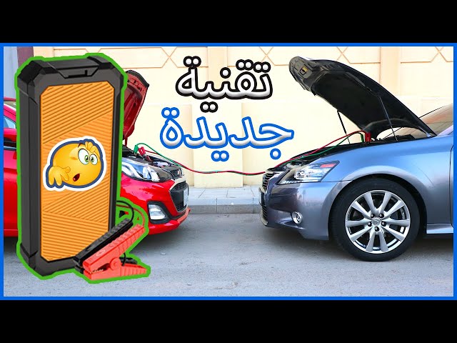 شاحن المكثفات