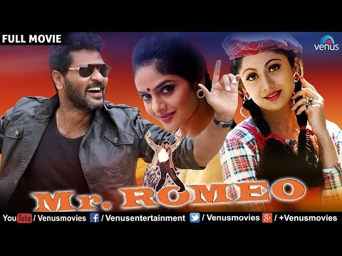 mr romeo movie free download