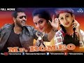 Mr Romeo Hindi Dubbed Movies Prabhu Deva Shilpa Shetty Madhoo Latest Bollywood Full Movies