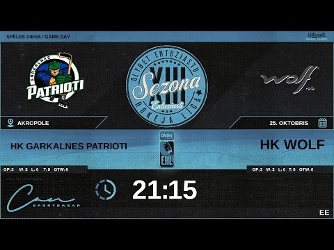 2023 10 25 | HK GARKALNES PATRIOTI (GRK) - HK WOLF (WOL) | EE