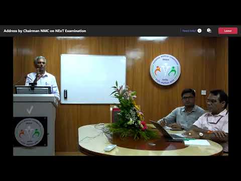 NMC Webinar on NExT- more Confusion than Clarity!#next #nmc #neetpg #aiims