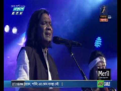 ফোক ফেস্টে প্রথম দিনে মঞ্চ মাতান ভারত ও পোলান্ডের শিল্পীরা