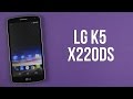Відеоогляд LG K5 X220 Titan (UA UCRF)