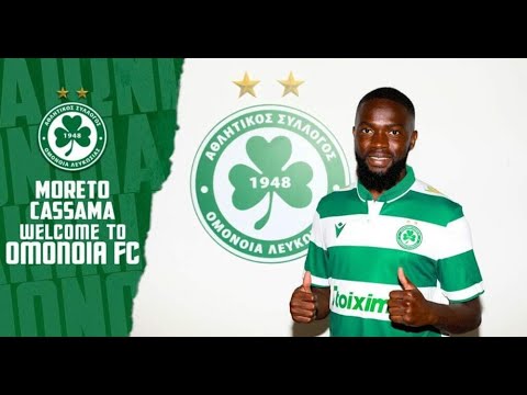 Γρήγορη ανάλυση Moreto Cassama OMONOIA