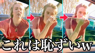 【赤っ恥ハプニング】海外美女たちの「恥ずかしすぎる面白映像」パート2 | Embarrassing Girls Fail Compilation Part.2