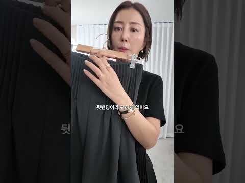 31720-미미가첫눈에반한슬랙스 영상 썸네일