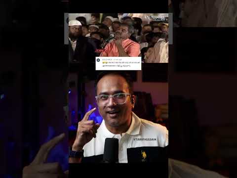 വെറും 2 Minute കൊണ്ട് DEBATE വിജയിച്ചത് ഇങ്ങനെയാണ് 😂↖️