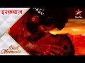 Ishqbaaz इश्क़बाज़ Anika And Shivaay S Romantic Moments
