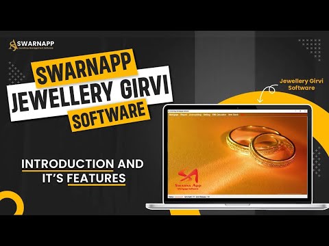 GIRVI SOFTWARE