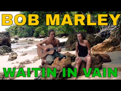 Waitin in Vain - Bob Marley Cover (Lisa & Rhavi)