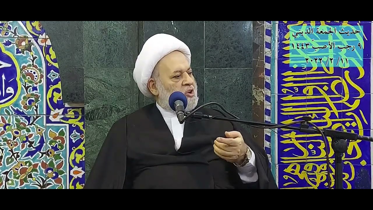 خليفة الله في القرآن الكريم… على ماذا استخلفه الله تبارك وتعالى؟
