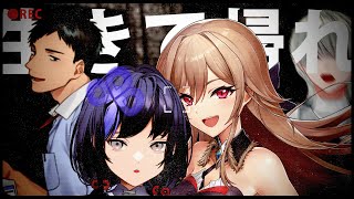 【Content Warning】転生したら異世界Youtuberだった件【弦月藤士郎/にじさんじ】