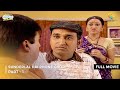 Sunderlal Hai Phone Chor FULL MOVIE Part 1 Taarak Mehta Ka Ooltah Chashmah Ep 247 To 249