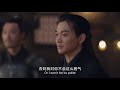 All men are attracted by Zhang Ziyi's beauty? | The Rebel Princess 上阳赋