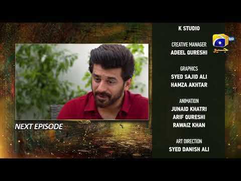 Mushkil Episode 13 Teaser - 1st August 2022 - HAR PAL GEO