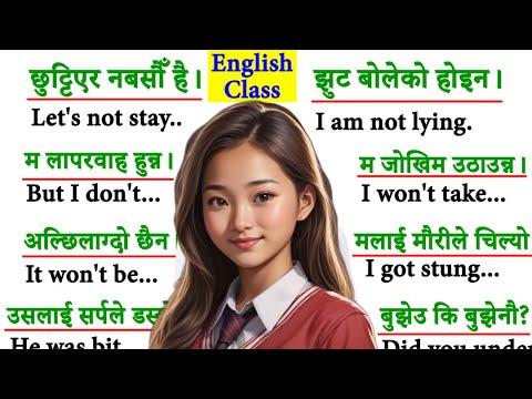 100 important sentence to speak English from Nepali / एकदमै सुरुबाट अङ्ग्रेजी सिक्नुहोस्