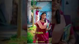 Othaiyadi Pathayila Song Whatsapp Status | Kanaa | Anirudh Ravichander | JSC Creations