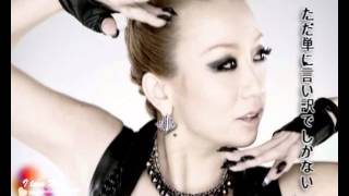 Koda Kumi - POP DIVA (sub esp)