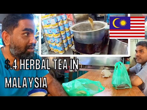 FAMOUS Herbal Tea I’ll Never Forget (Teh Halia From Quirky The Streets Of Penang Malaysia) 🇲🇾