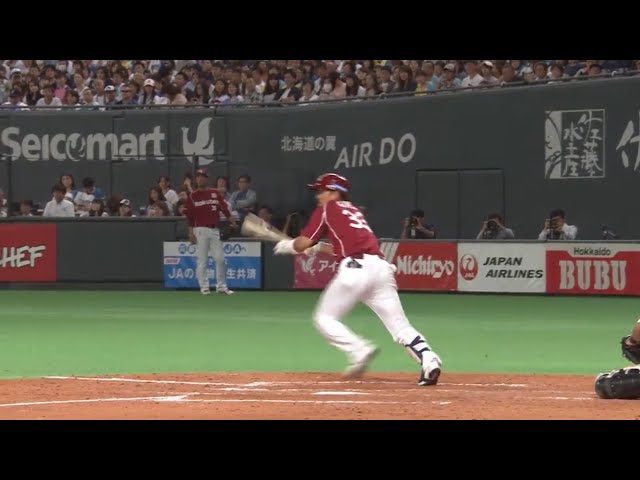 【5回表】イーグルス・銀次が勝負強さを見せるタイムリー!! 2017/6/25 F-E
