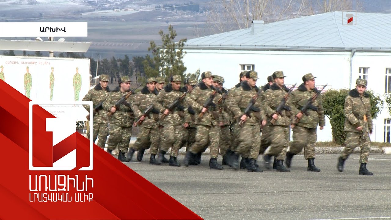 ՊՆ եռամսյա հավաքների ընթացքն ու արդյունքները