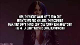 Cardi B - Right Now (Verse - Lyrics)