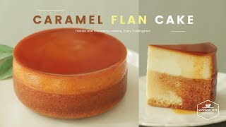 플랑 케이크 (카라멜 커스터드 푸딩 케이크) 만들기 : Flan Cake (Caramel Custard Pudding Cake) : カスタードプリンケーキ | Cooking ASMR
