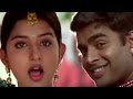 Run Telugu Movie Ichuko Ichuko Video Song Madhavan Meera Jasmine ShalimarMovies