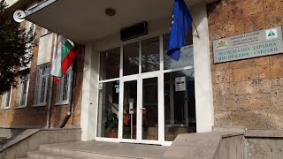 Сградата на РЗИ-Смолян ще бъде санирана със средства от държавата