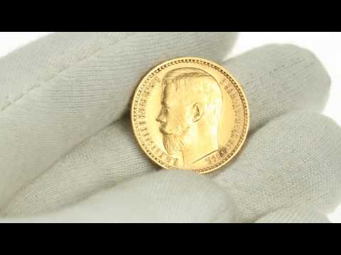 Coins.ee Auction 33. Russia 15 roubles 1897 АГ - OCC