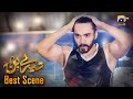 Tere Bin Episode 17 Yumna Zaidi Wahaj Ali Best Scene 09 Har Pal Geo