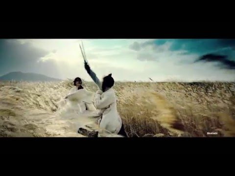 Memories of the Sword