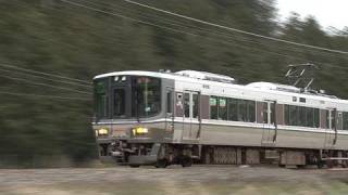 preview picture of video '早春の丹波路223-5500  223-5500 series train in Japan(2011.4)'