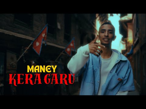 KERA GARU - MANEY ( OFFICIAL MUSIC VIDEO)