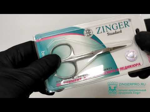 Миниатюра изображения товара Ножницы для маникюра Zinger zs-B-118-S