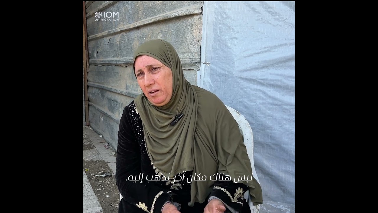 العائلات في غزة تحتمي بين الركام: قصة روحية