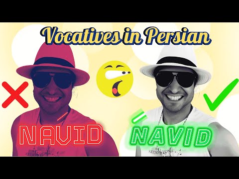 😎 How Persians Say ‘HEY!’ (Vocatives Explained) #thepersianaire