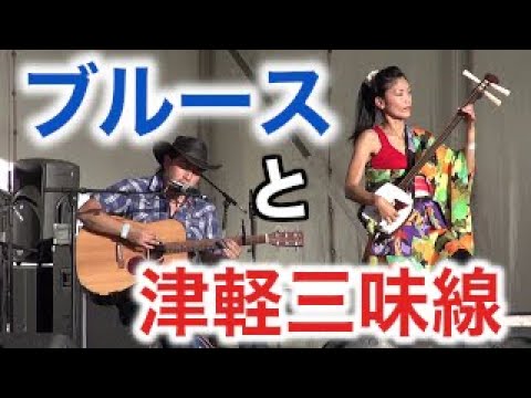 (ブルースギター＆津軽三味線)オーストラリアの音楽祭でジョージ&のりこ　Blues & Shamisen | George & Noriko at Port Fairy Music festival